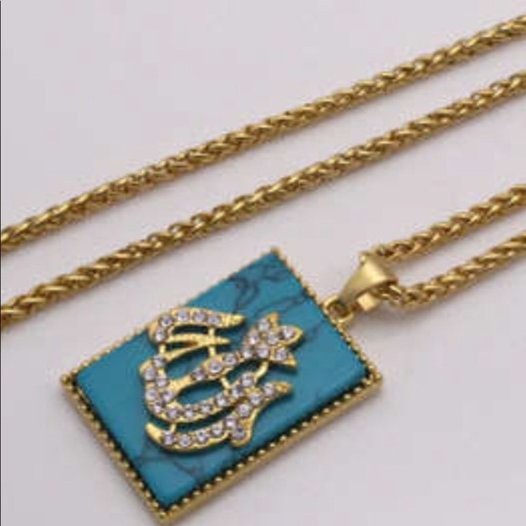 Jewelry - Allah necklace